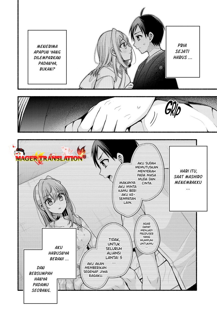 Tomodachi no Imouto ga Ore ni Dake Uzai chapter 30